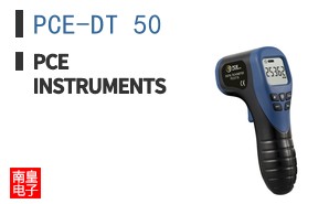 PCE-DT 50 ͼƬ